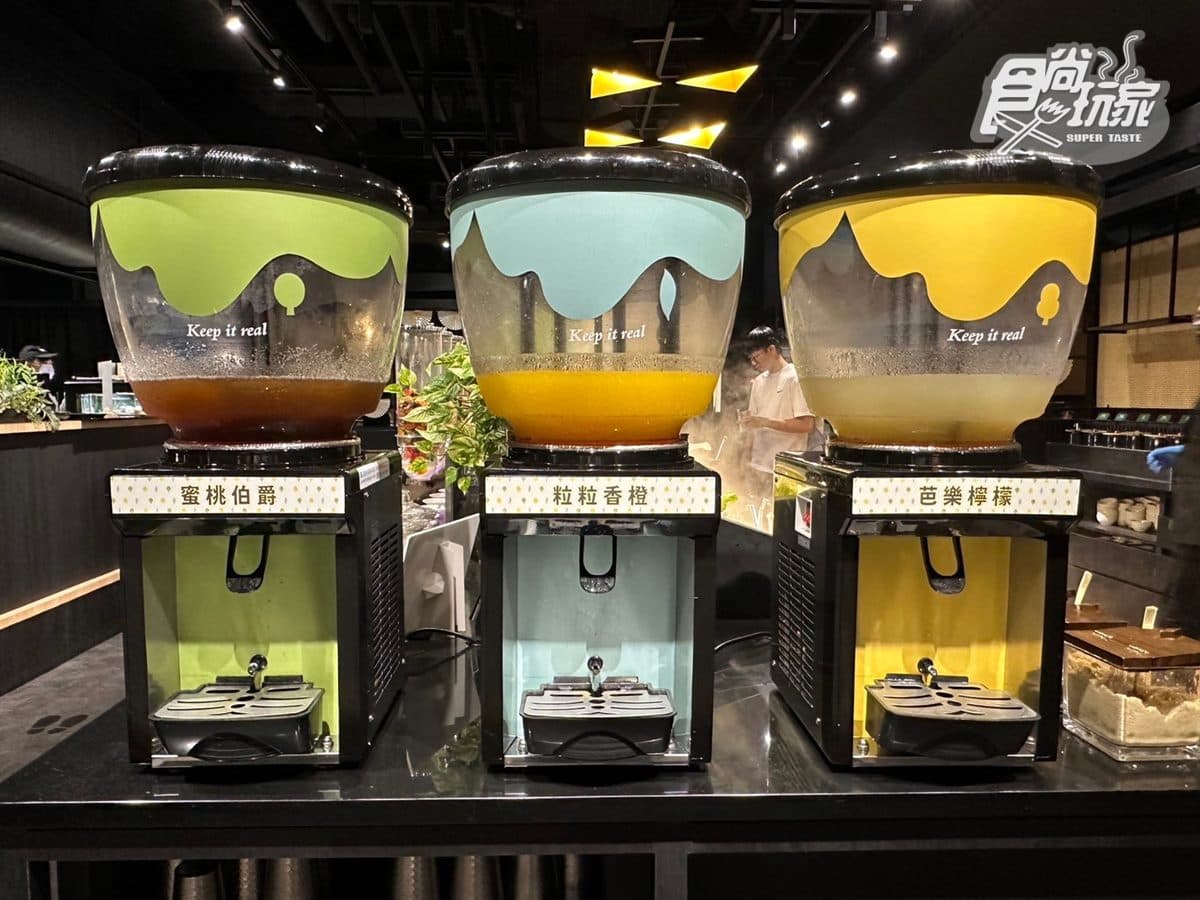 【獨家】森森燒肉免費送伊比利豬!甜鹹50種品項任你吃,大苑子芒果冰沙無限喝 【獨家】森森燒肉免費送伊比利豬!甜鹹50種品項任你吃,大苑子芒果冰沙無限喝