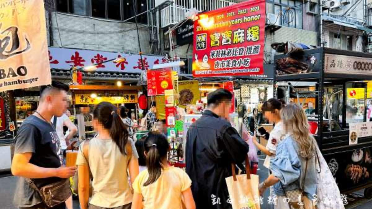 地點位在饒河夜市內，是來逛饒河不可錯過的人氣美食。（圖片提供：凱西跳跳糖の美食旅遊）