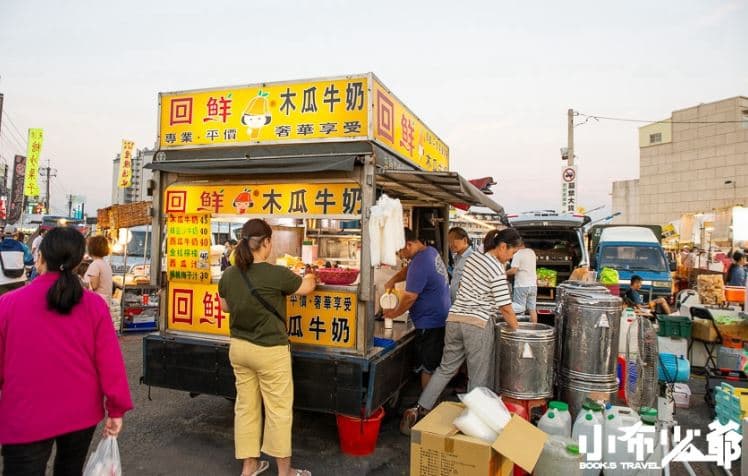 ▲溪湖成功夜市木瓜牛奶。（圖片來源：小布少爺）