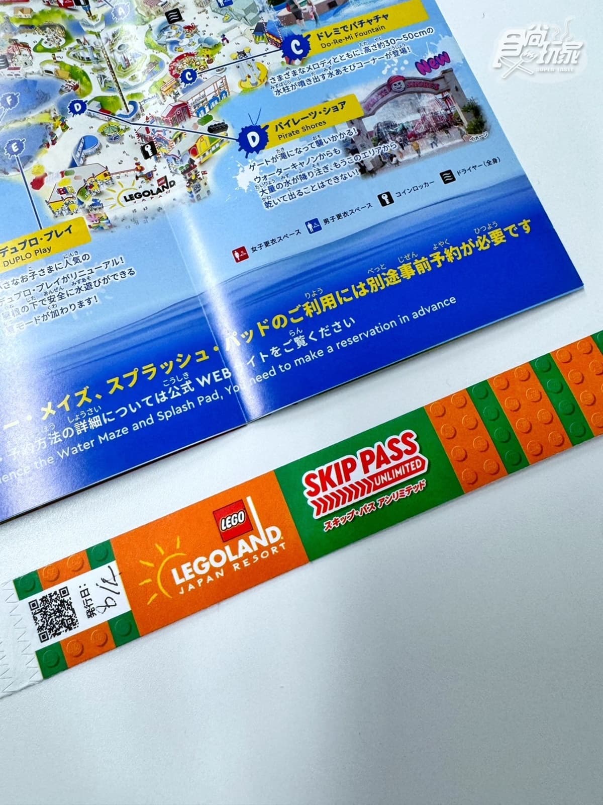 聖誕節衝「樂高樂園」!首度舉辦夜間燈光秀,61萬塊積木聖誕樹拍到飽 聖誕節衝「樂高樂園」!首度舉辦夜間燈光秀,61萬塊積木聖誕樹拍到飽