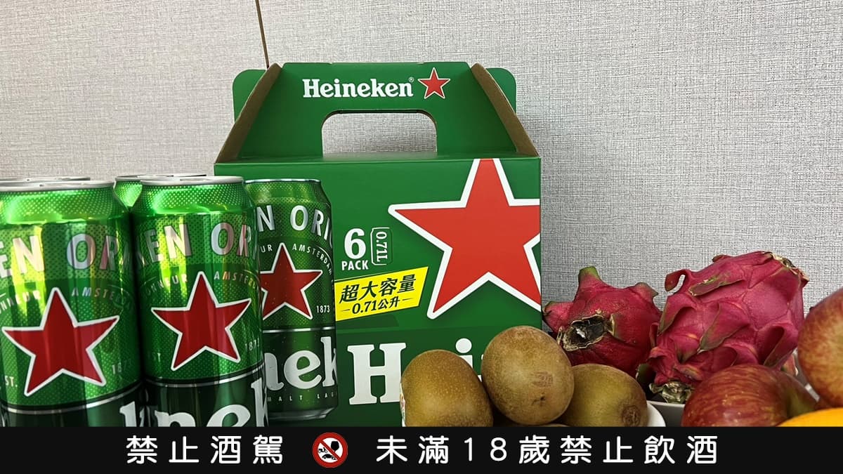 海尼根超狂「普渡拜拜插香組」。