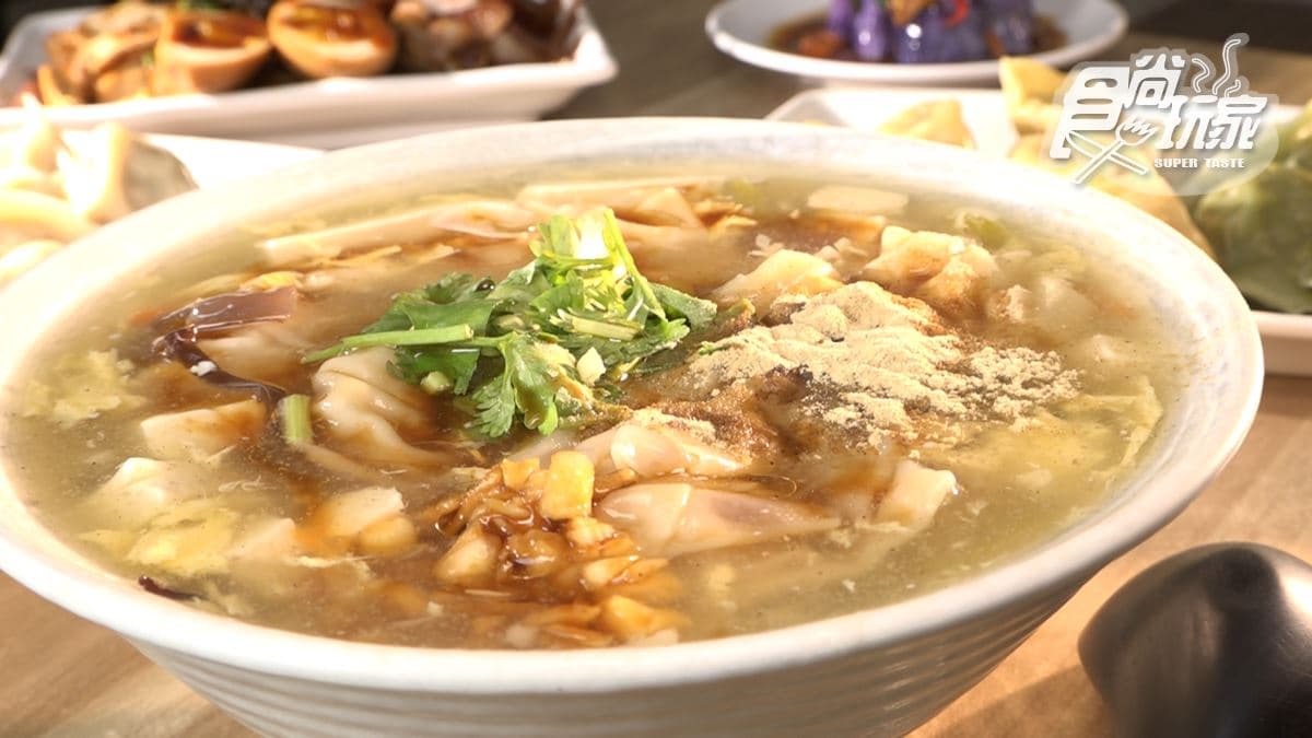 「鮮蝦雲吞酸辣湯」是隱藏版餐點。