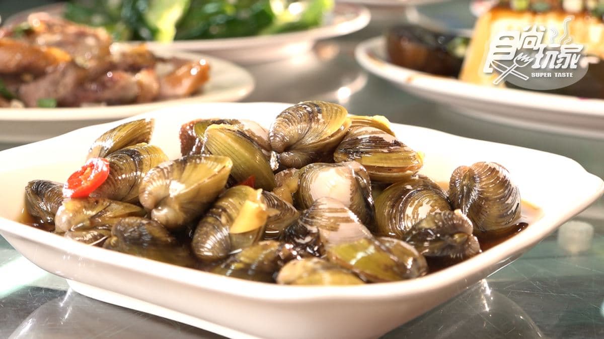 「鹹蜆仔」很開胃、下飯。