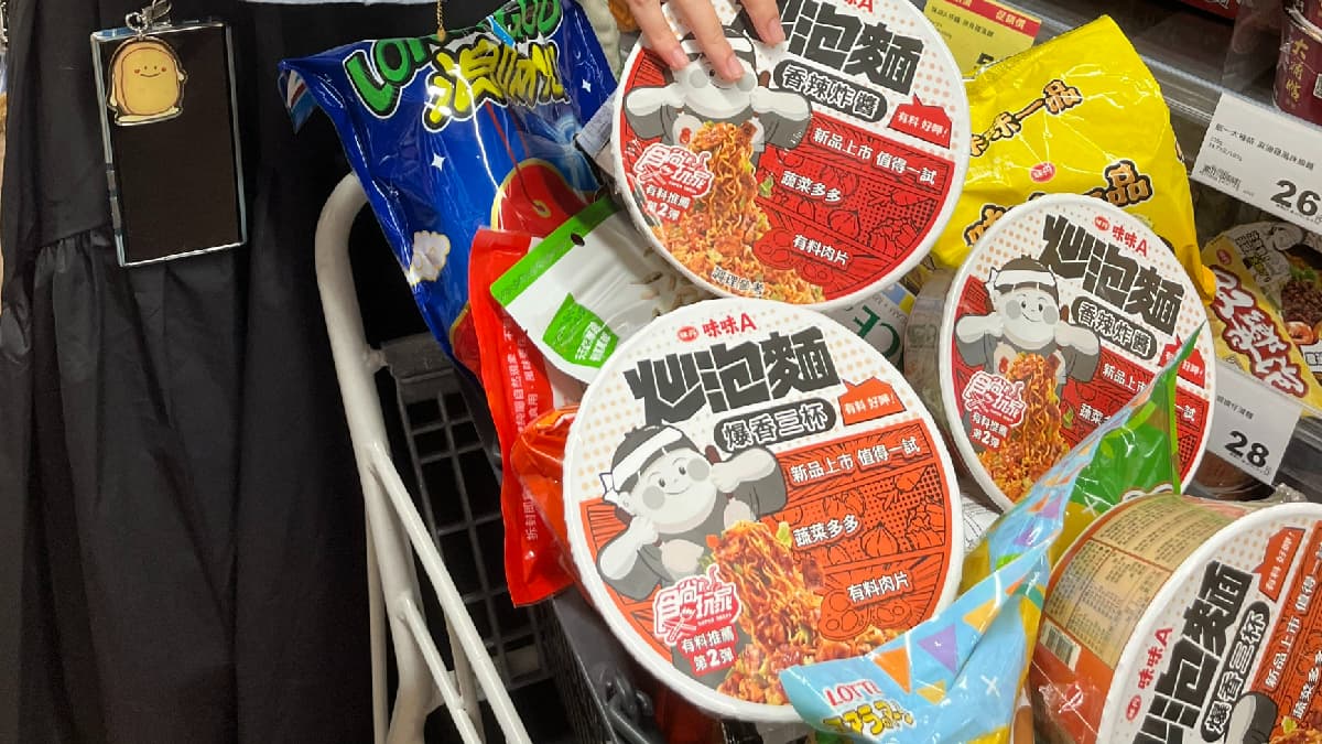 制霸中元普渡最夯供品!食尚玩家聯名爆有料炒泡麵,豐富蔬菜原塊肉澎湃有誠意 制霸中元普渡最夯供品!食尚玩家聯名爆有料炒泡麵,豐富蔬菜原塊肉澎湃有誠意