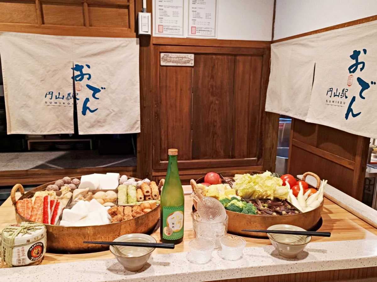 台北日式祕境再+1!圓山「百年老宿舍」大翻新,開吃道地關東煮、屋台點心 台北日式祕境再+1!圓山「百年老宿舍」大翻新,開吃道地關東煮、屋台點心