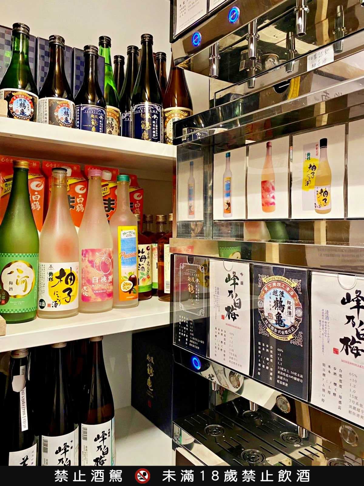 台北日式祕境再+1!圓山「百年老宿舍」大翻新,開吃道地關東煮、屋台點心 台北日式祕境再+1!圓山「百年老宿舍」大翻新,開吃道地關東煮、屋台點心