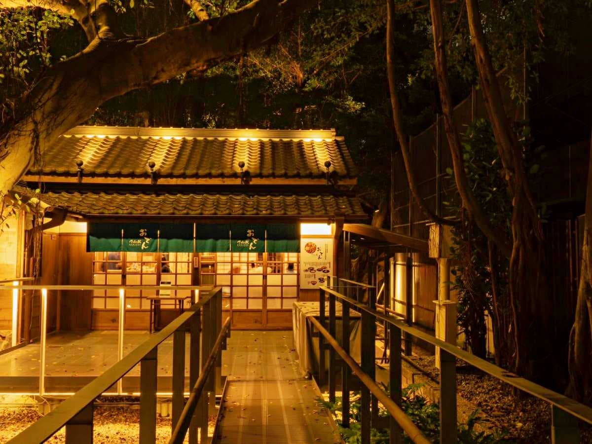 台北日式祕境再+1!圓山「百年老宿舍」大翻新,開吃道地關東煮、屋台點心 台北日式祕境再+1!圓山「百年老宿舍」大翻新,開吃道地關東煮、屋台點心