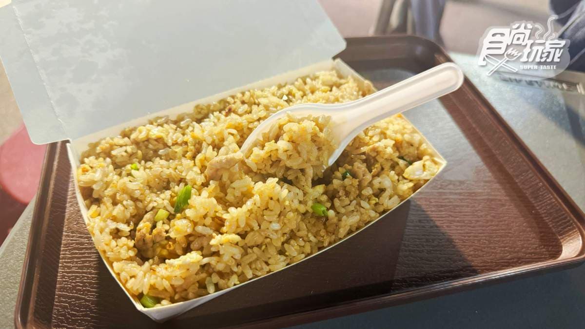 光頭老闆鐵板炒飯