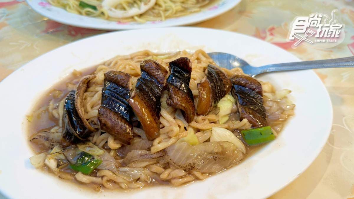 林宗興鱔魚意麵
