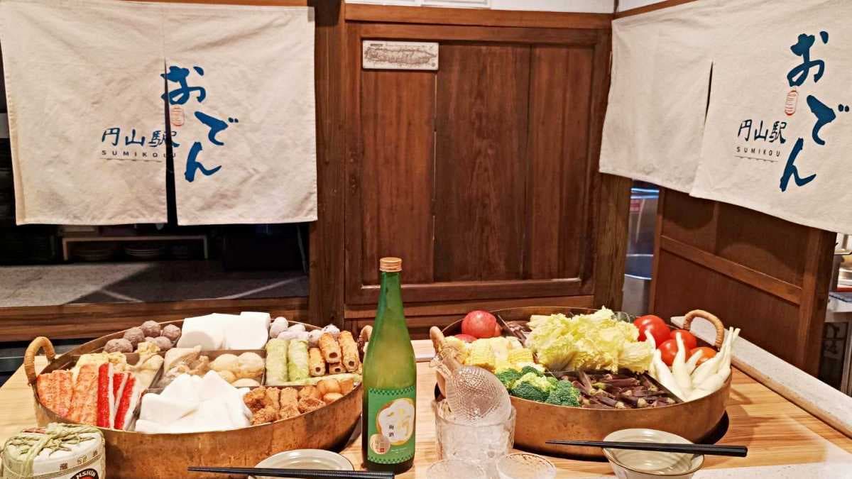 「圓山驛」引進正統的日式關東煮、屋台點心專賣店。（圖片來源：台北文化局）