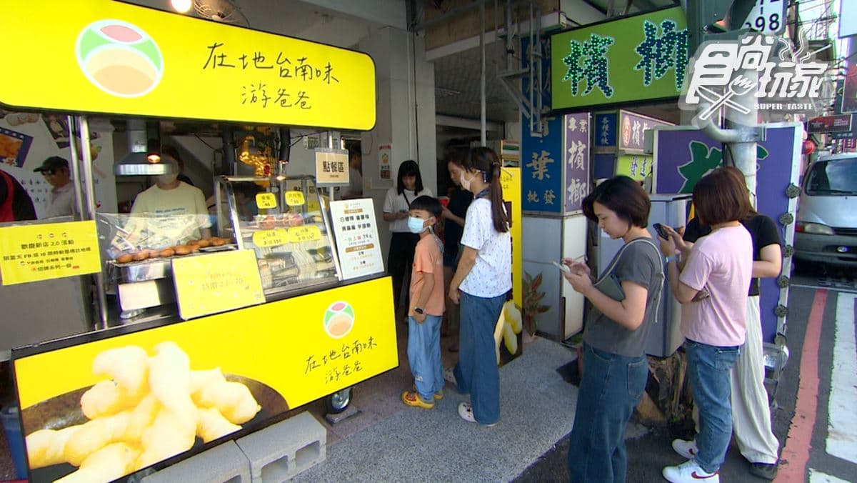 店家位在台南市中西區。