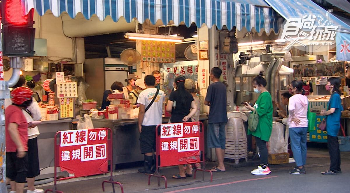 店家位在台南市中西區。