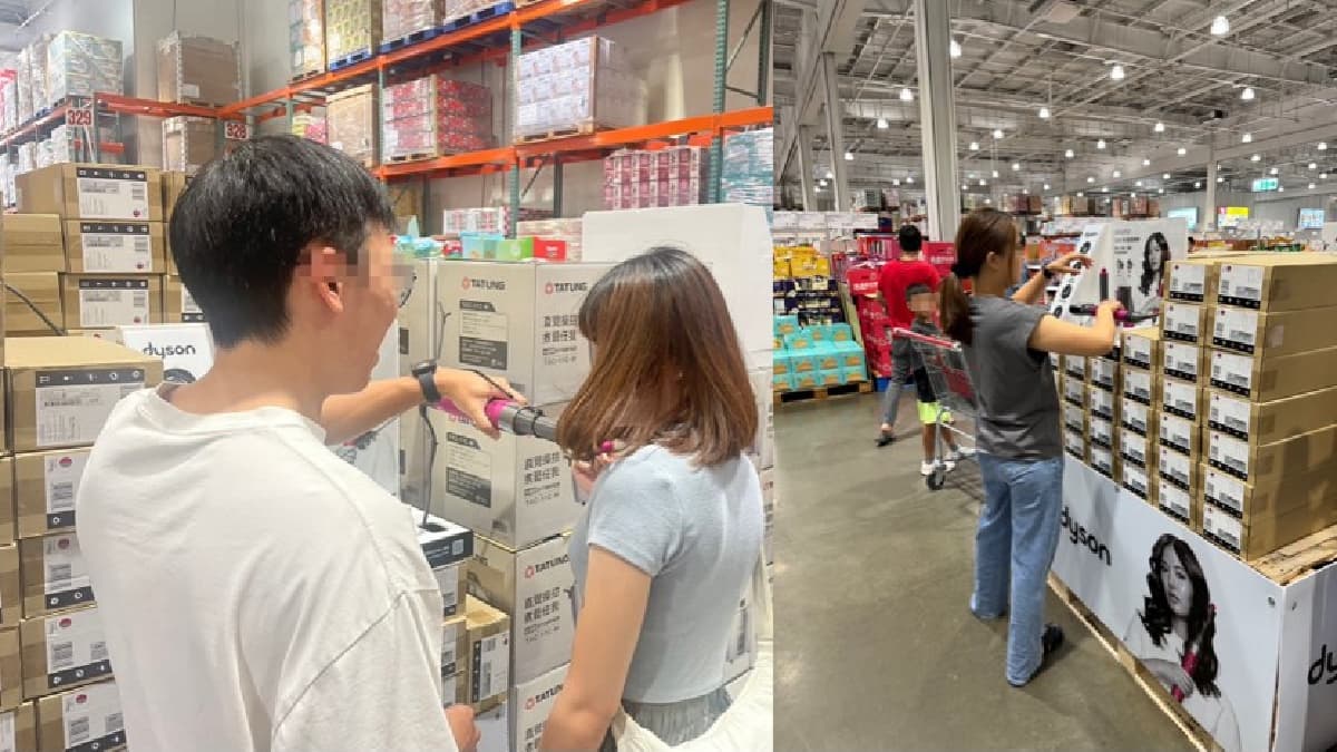 好市多這檔太殺!「精品小家電」新品直下59折,投資妳的美麗趁現在 好市多這檔太殺!「精品小家電」新品直下59折,投資妳的美麗趁現在