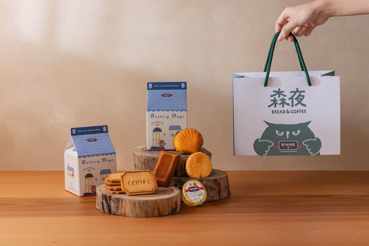 【新開店】最難買甜點「深法」開麵包店!全台首間奶油界LV、小木屋菜單搶先看 【新開店】最難買甜點「深法」開麵包店!全台首間奶油界LV、小木屋菜單搶先看