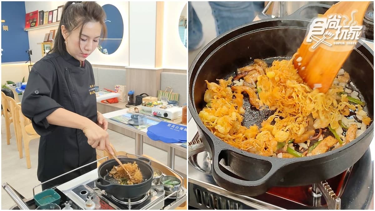 【獨家】現撈鯛魚免費吃！全台首家「台灣鯛砂鍋魚頭」，必嘗巨無霸敲敲魚