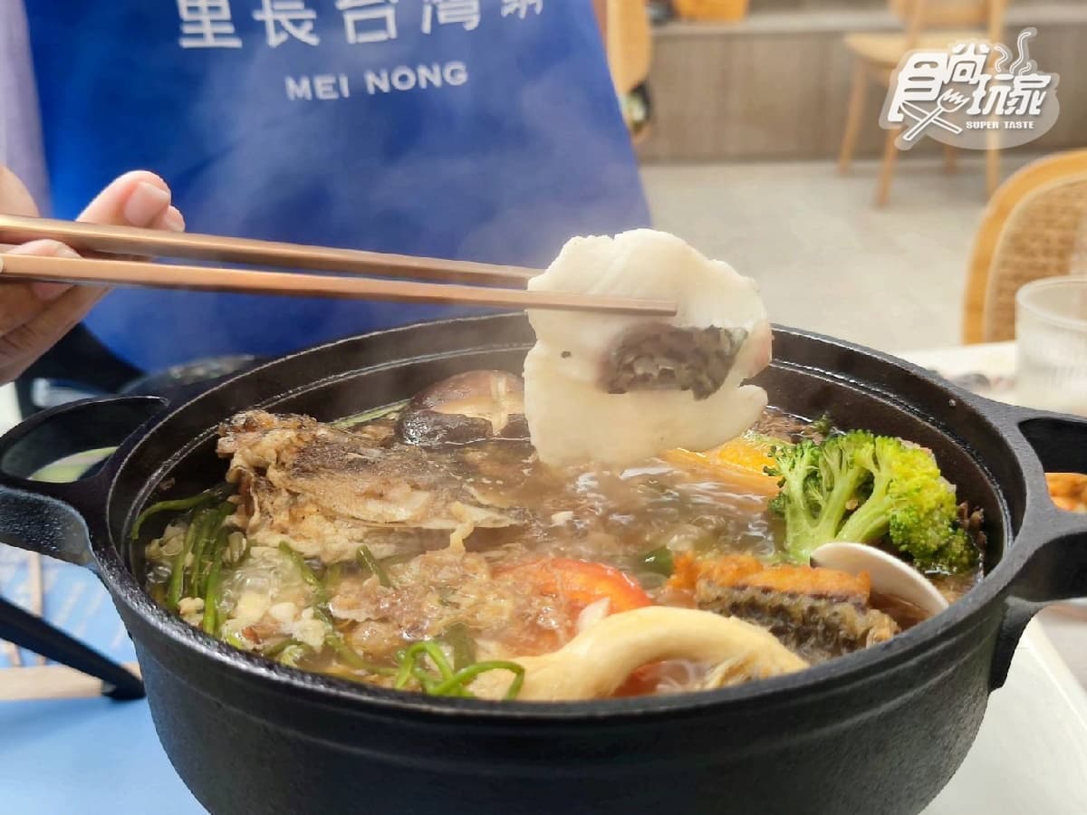 【獨家】現撈鯛魚免費吃！全台首家「台灣鯛砂鍋魚頭」，必嘗巨無霸敲敲魚