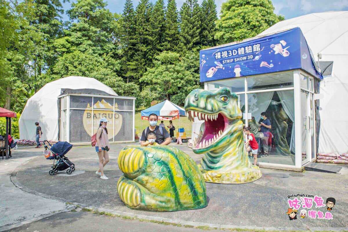 首座「台版侏羅紀公園」要說掰了!8月底宣布停業快朝聖,8000坪玩到斷電 首座「台版侏羅紀公園」要說掰了!8月底宣布停業快朝聖,8000坪玩到斷電