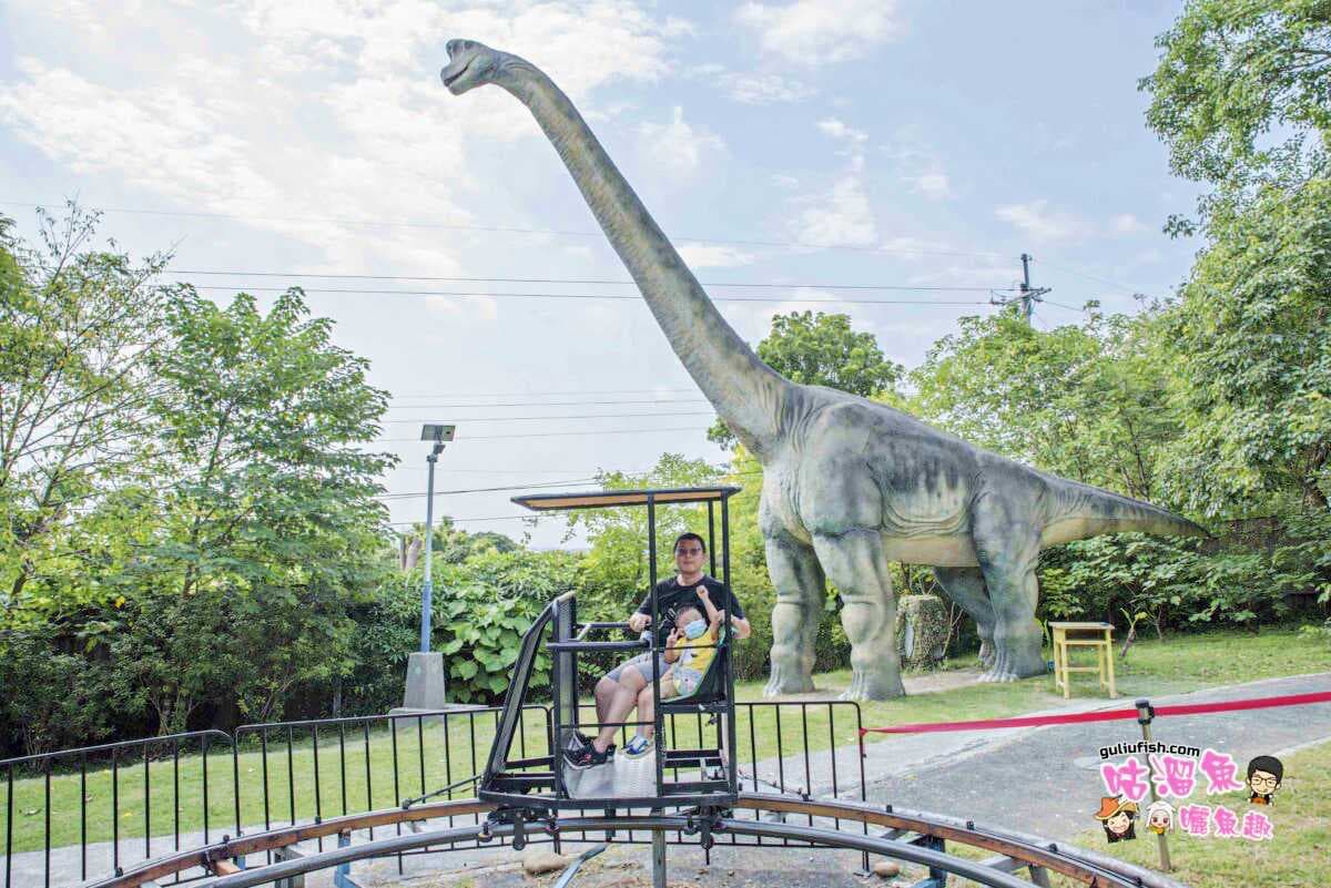 首座「台版侏羅紀公園」要說掰了!8月底宣布停業快朝聖,8000坪玩到斷電 首座「台版侏羅紀公園」要說掰了!8月底宣布停業快朝聖,8000坪玩到斷電