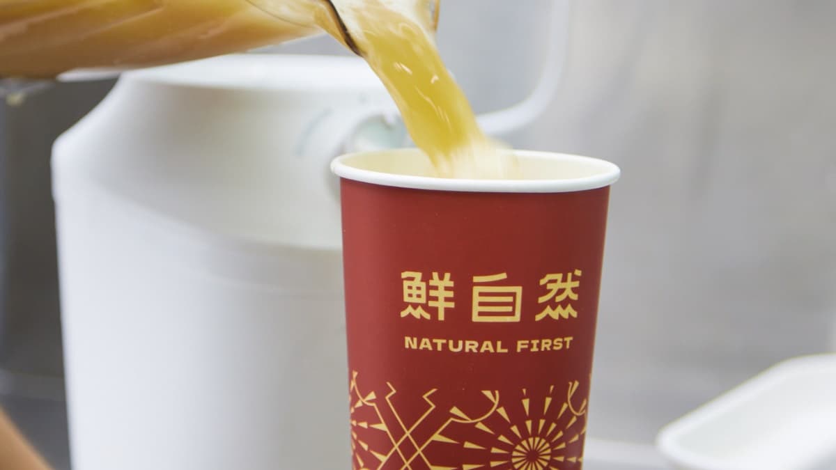 獨家擁有93度精萃烏龍茶技術，讓茶香更為甘甜美味。（圖片來源：鮮自然）