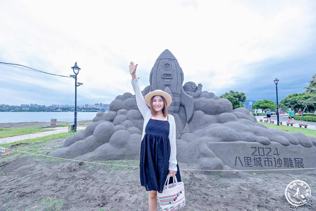 新北最大「宇宙沙雕展」免費拍到飽!太空兔兔、貓貓萌翻,體驗1日小沙雕師 新北最大「宇宙沙雕展」免費拍到飽!太空兔兔、貓貓萌翻,體驗1日小沙雕師