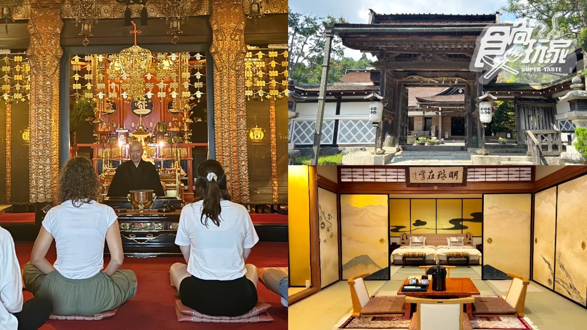 來去寺廟住１晚！日本「蓮華定院」開箱：冥想體驗、高級套房，還能爽喝啤酒