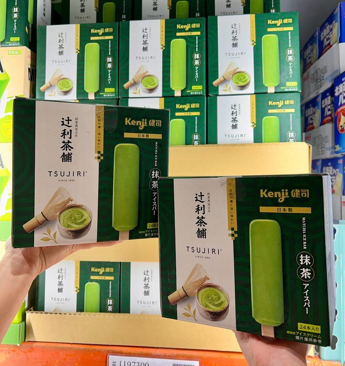 好市多神級冰品降價!抹茶控必吃1支只要16元,網友:不會很甜、抹茶味濃郁 好市多神級冰品降價!抹茶控必吃1支只要16元,網友:不會很甜、抹茶味濃郁