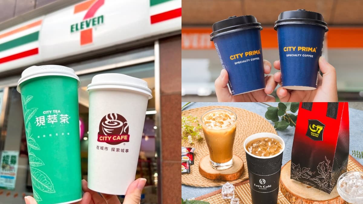 7-11連11天咖啡買10送８！首創小杯精品半價喝，全家推「G7越南拿鐵」送提袋