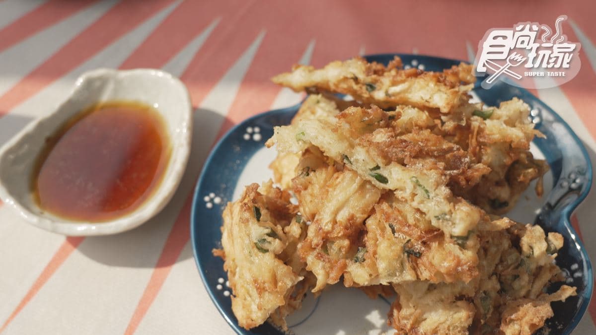 香氣四溢，沾一點檸檬醬油吃也不錯。