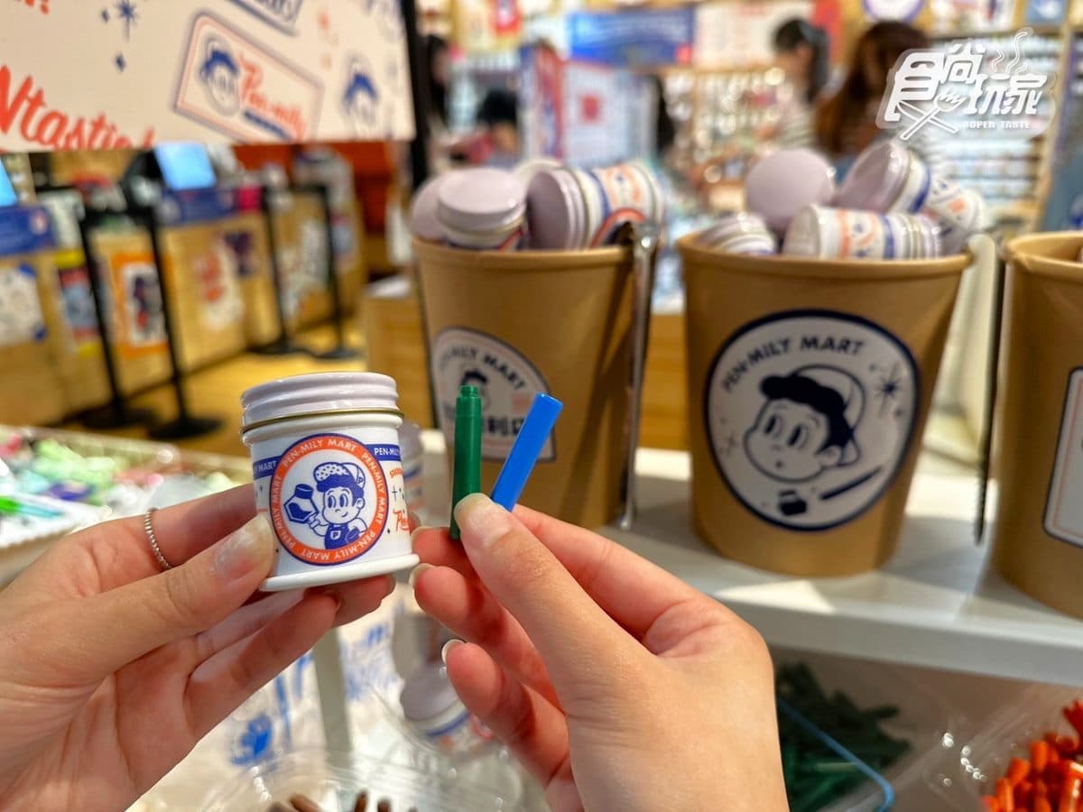 居然有香菜、珍奶墨水!誠品生活千款文具免費逛,再送哆啦A夢紙雕便條紙 居然有香菜、珍奶墨水!誠品生活千款文具免費逛,再送哆啦A夢紙雕便條紙