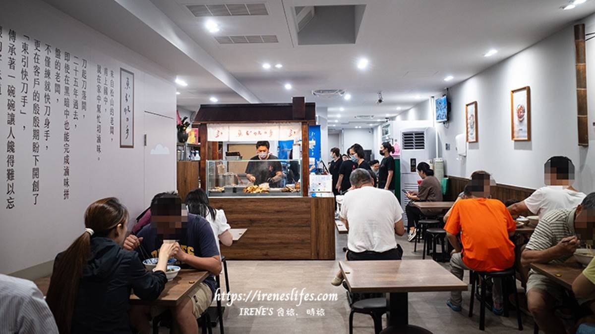 三重店內用空間很寬敞，座位數相當多。（圖片來源：IRENE'S食旅．時旅）