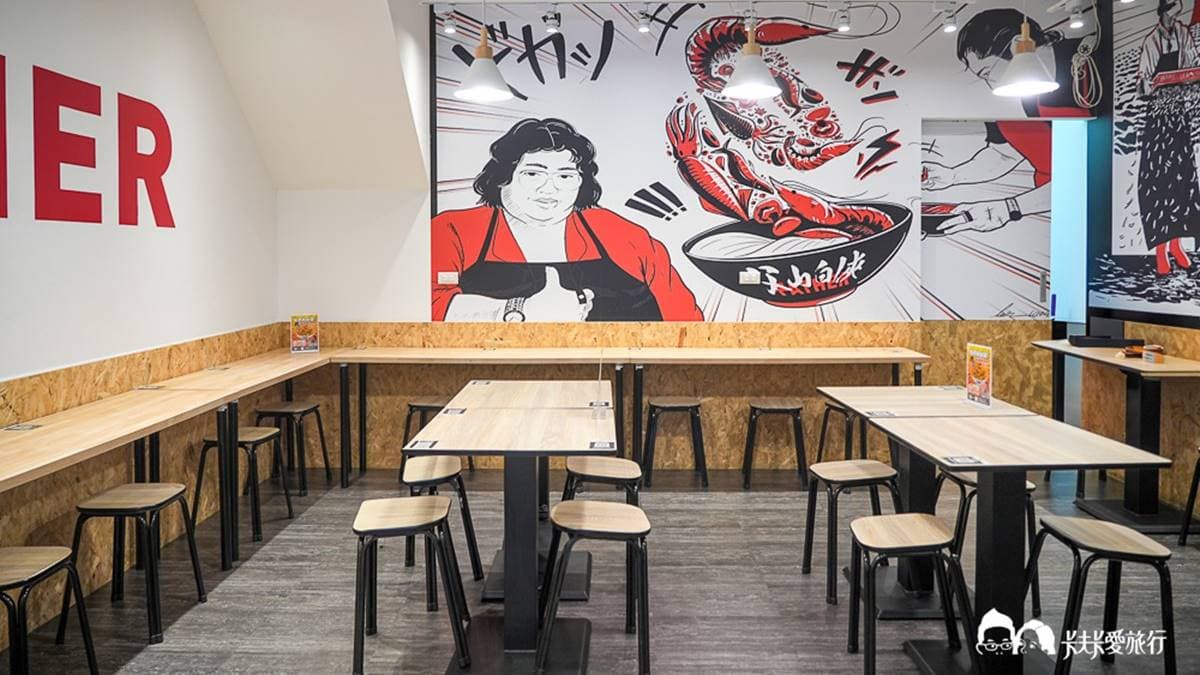 店內是日式風格，牆上還有生動的壁畫，環境舒適。（圖片來源：卡夫卡愛旅行）