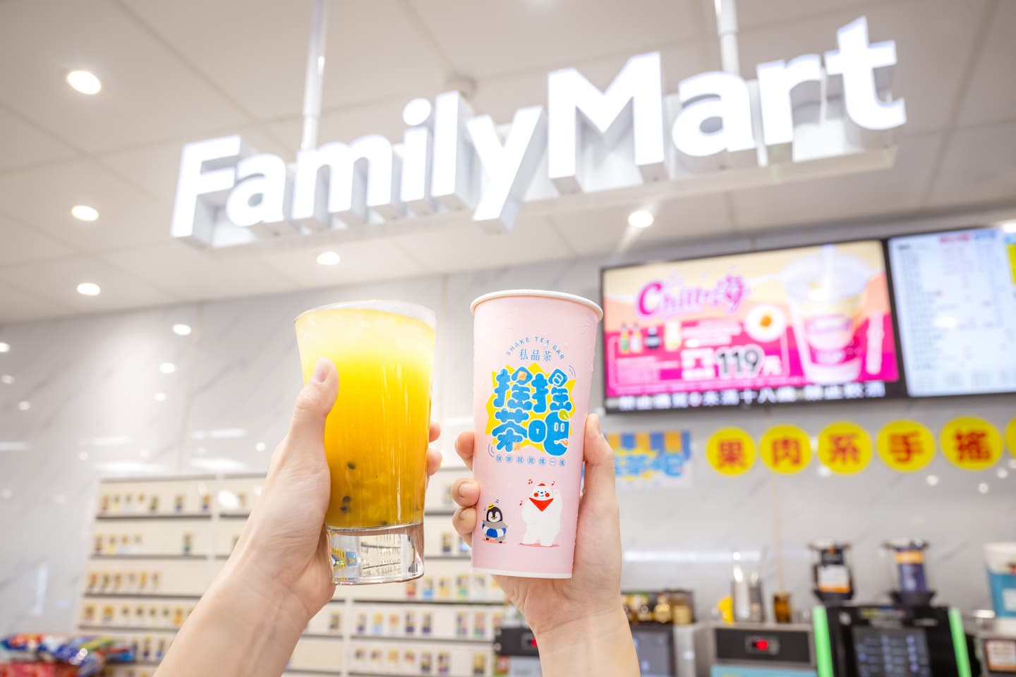 7-11、全家霜淇淋買一送一！２超商週末優惠， 水蜜桃爆爆珠思樂冰、有飲椪糖飲