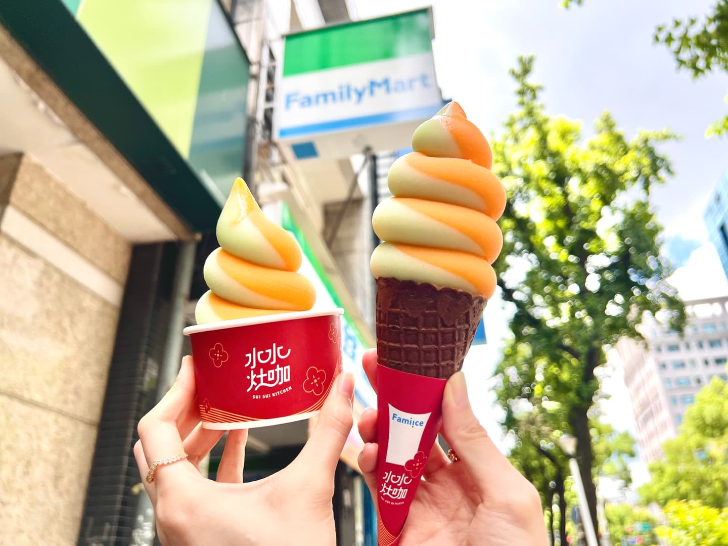 7-11、全家霜淇淋買一送一！２超商週末優惠， 水蜜桃爆爆珠思樂冰、有飲椪糖飲
