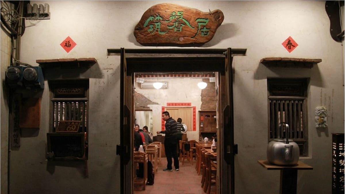 店家位在台南市中西區。（圖片來源：享受生活不無聊。規小孫）