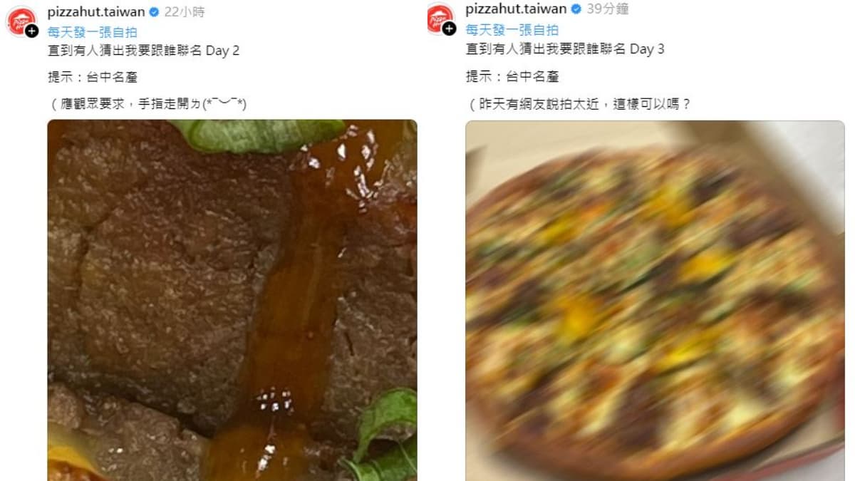 屋馬燒肉宣布快閃全台！設立300間快閃店，網友推測與「這品牌」推中秋節新品