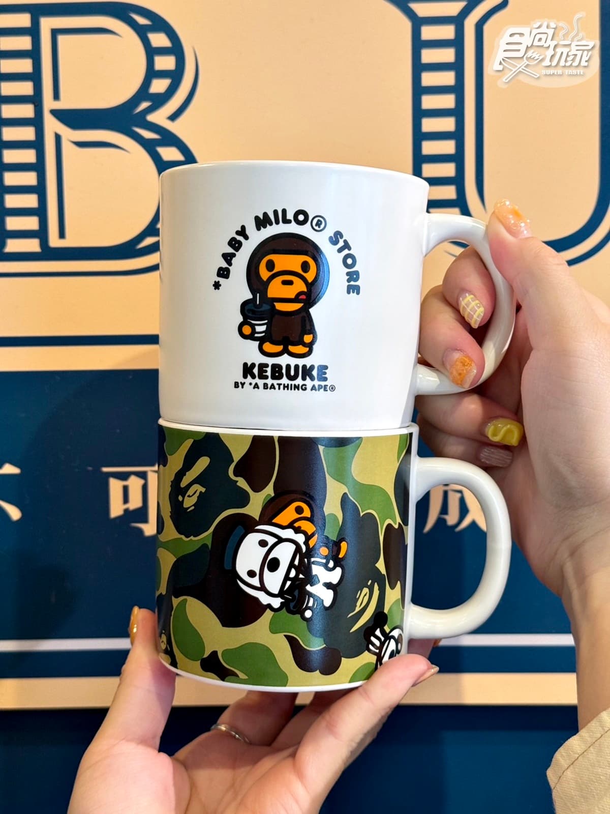 「可不可ｘBABY MILO」最潮迷彩杯！新烏龍手搖飲、４款聯名周邊，送磁鐵盲包