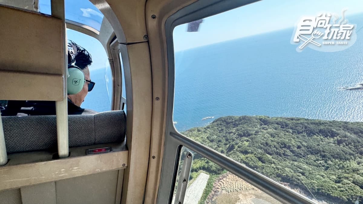 飛航途中機長也會一邊說明情況、介紹景點。