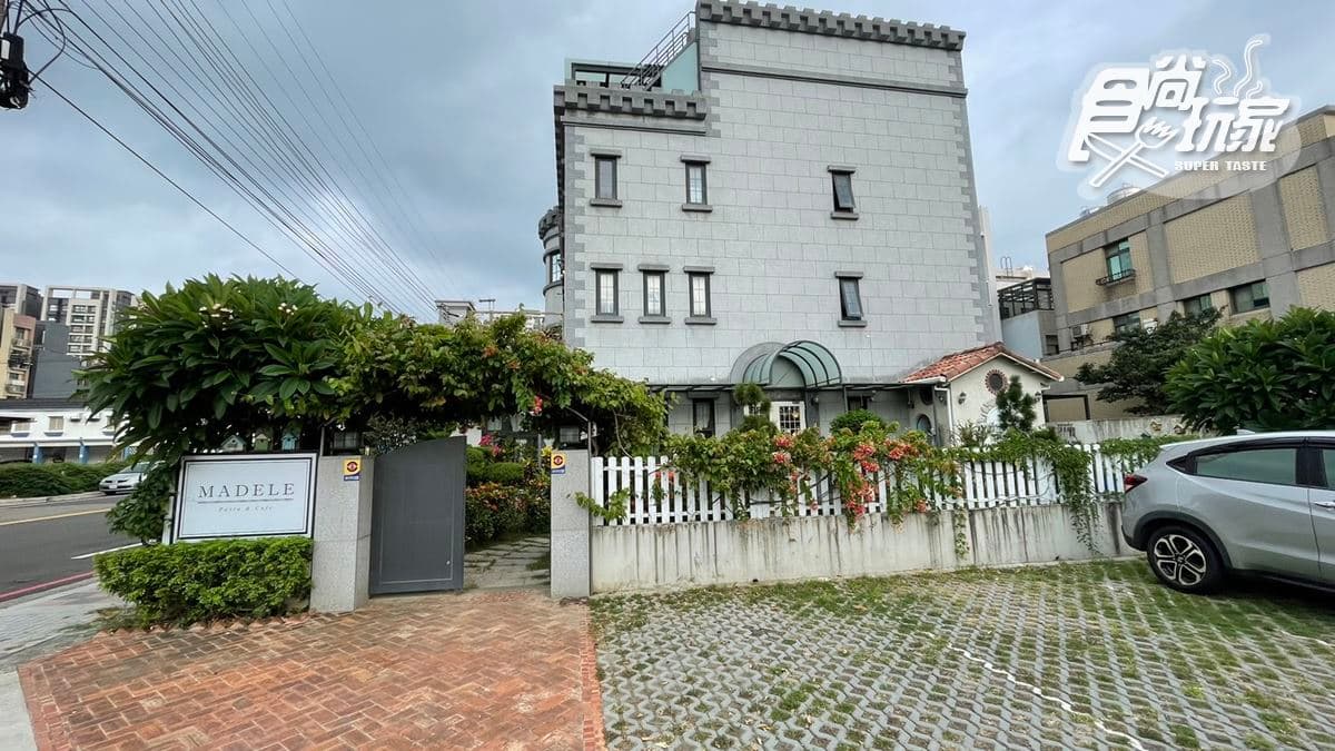 「馬德蕾咖啡館」位在新竹。