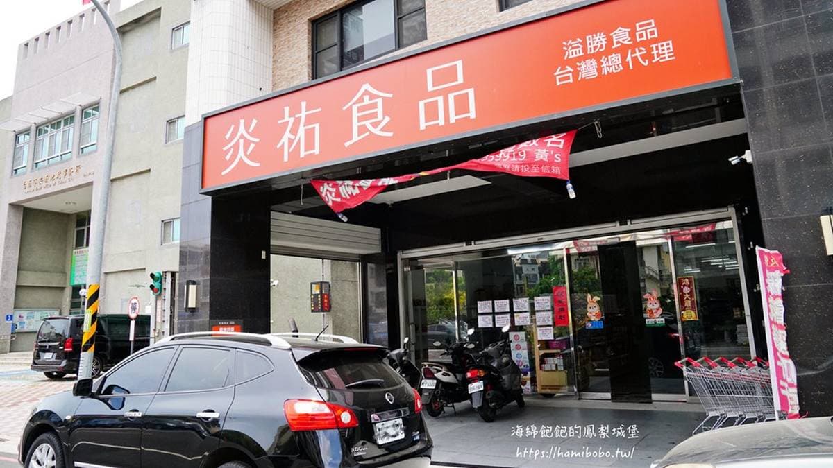 室內有冷氣很涼爽，不僅有２樓可以逛，還設有電梯。（圖片來源：海綿飽飽的鳳梨城堡）