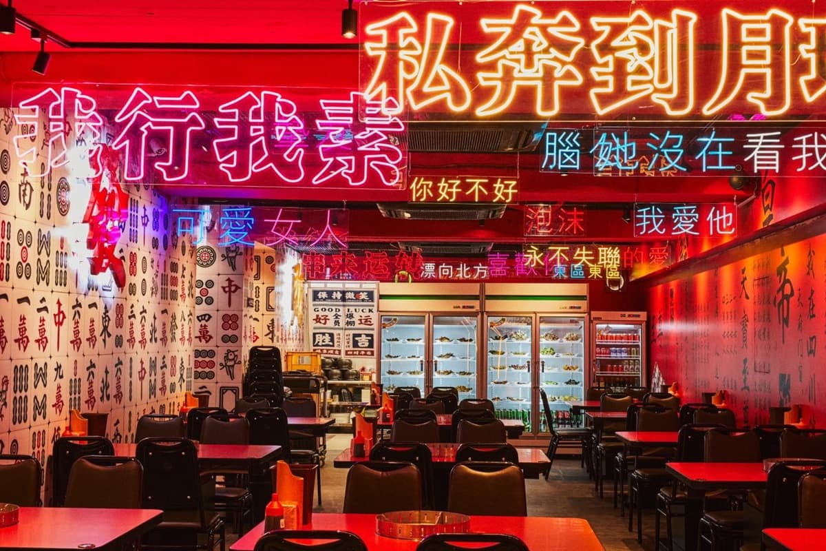 串串香買一送一!4.9星「成都串串火鍋」每串只要5元,爽嗑麻辣小龍蝦、老油條 串串香買一送一!4.9星「成都串串火鍋」每串只要5元,爽嗑麻辣小龍蝦、老油條