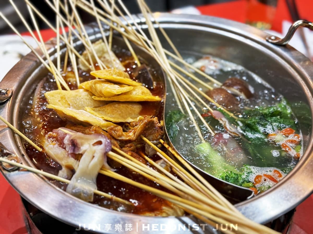串串香買一送一!4.9星「成都串串火鍋」每串只要5元,爽嗑麻辣小龍蝦、老油條 串串香買一送一!4.9星「成都串串火鍋」每串只要5元,爽嗑麻辣小龍蝦、老油條