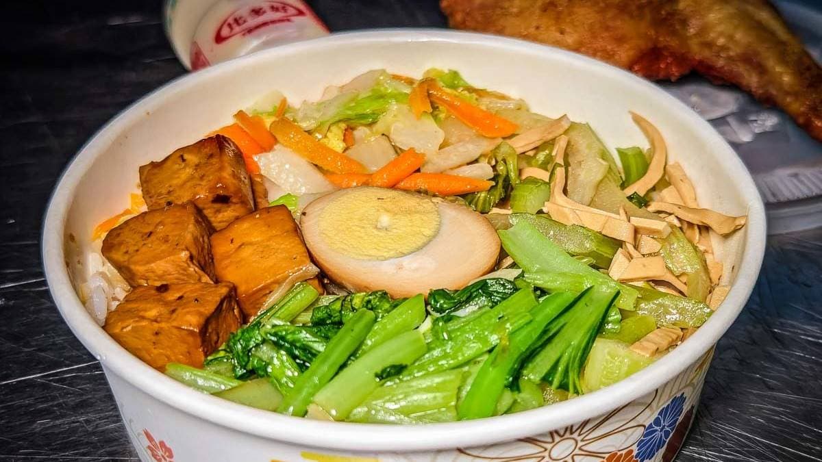 便當80元