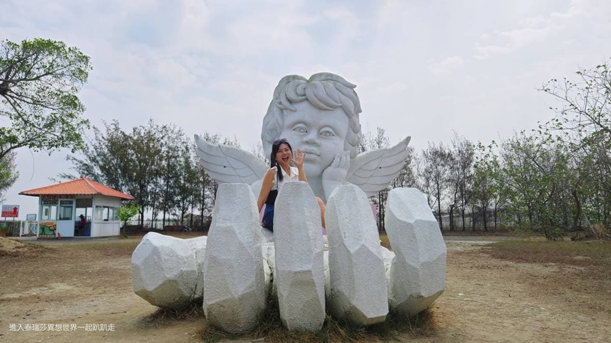 台南「七股鹽山」1日遊!景點特色、行程規畫、伴手禮推薦 台南「七股鹽山」1日遊!景點特色、行程規畫、伴手禮推薦