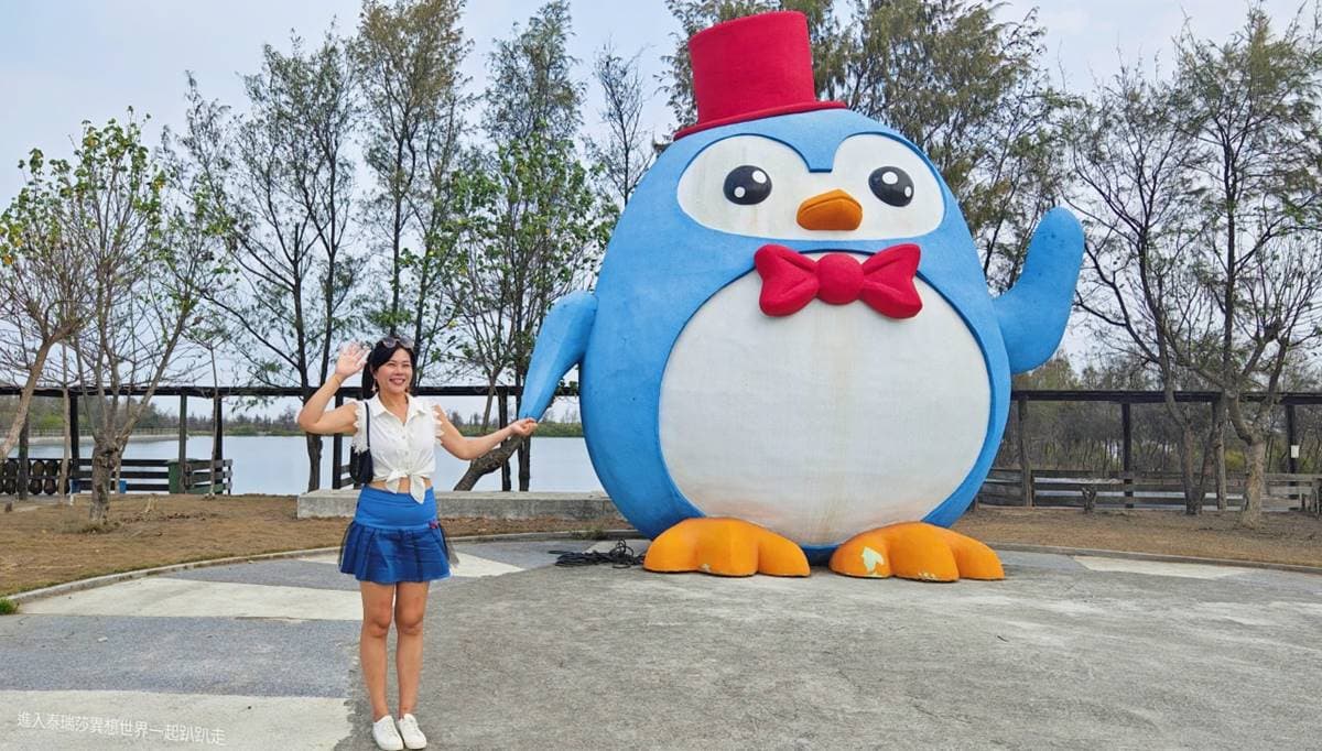 台南「七股鹽山」1日遊!景點特色、行程規畫、伴手禮推薦 台南「七股鹽山」1日遊!景點特色、行程規畫、伴手禮推薦