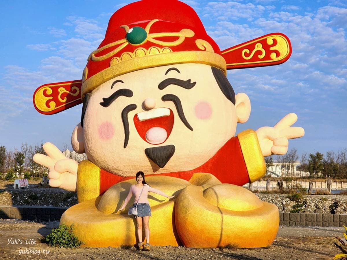 台南「七股鹽山」1日遊!景點特色、行程規畫、伴手禮推薦 台南「七股鹽山」1日遊!景點特色、行程規畫、伴手禮推薦