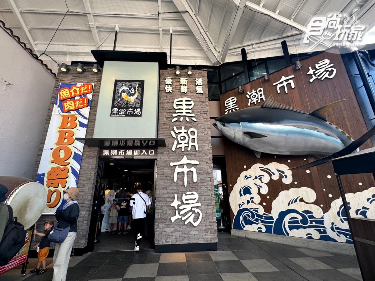 你沒玩過的日本!「日本的夏威夷」和歌山17選:天空之鏡、住寺廟、童話咖啡屋(中獎公布) 你沒玩過的日本!「日本的夏威夷」和歌山17選:天空之鏡、住寺廟、童話咖啡屋(中獎公布)