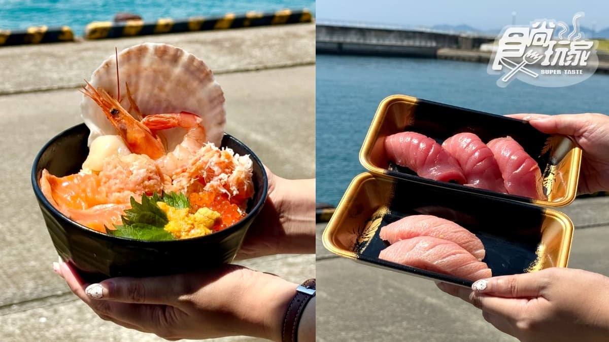 你沒玩過的日本!「日本的夏威夷」和歌山17選:天空之鏡、住寺廟、童話咖啡屋(中獎公布) 你沒玩過的日本!「日本的夏威夷」和歌山17選:天空之鏡、住寺廟、童話咖啡屋(中獎公布)