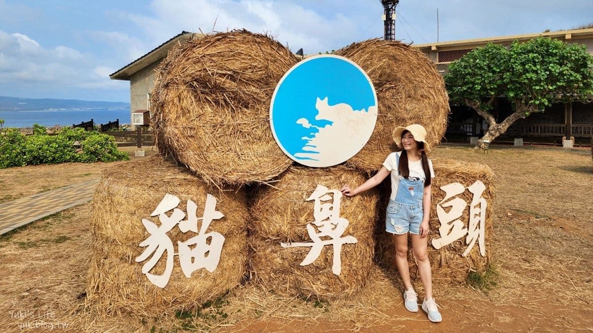 這裡停車也很方便，因為公園本身有停車場。（圖片來源：Yuki‘s Life）