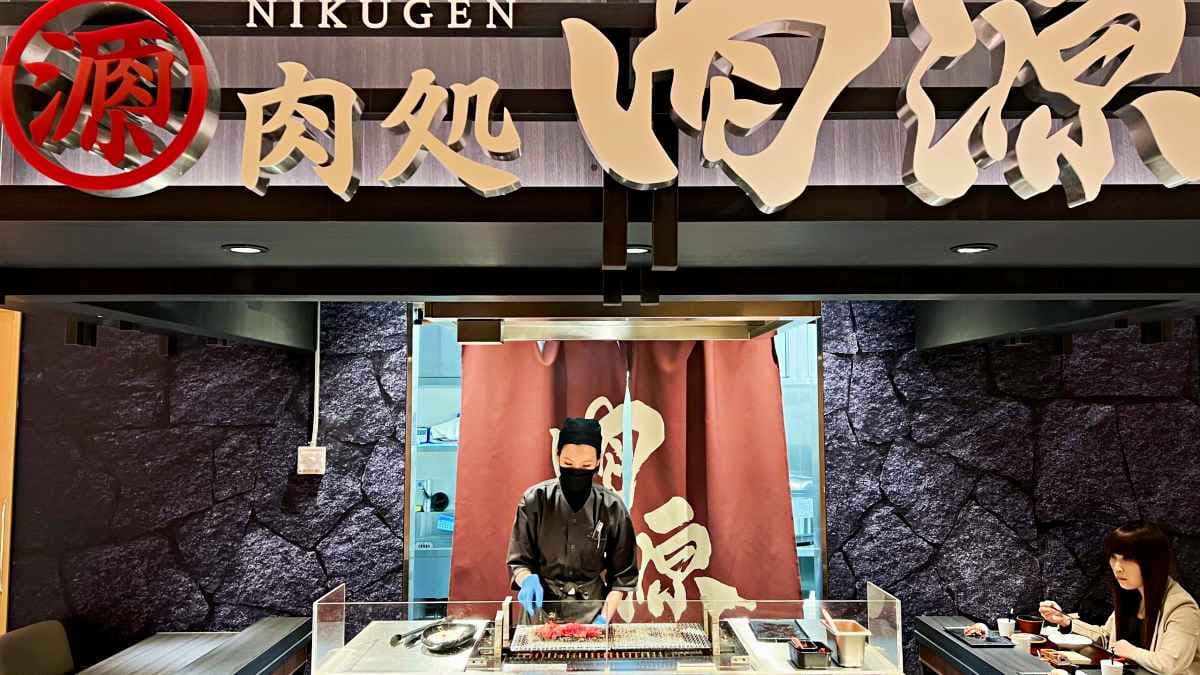 「肉处肉源」位在台中Lalaport的南館B１。（圖片來源：Jason's Life）