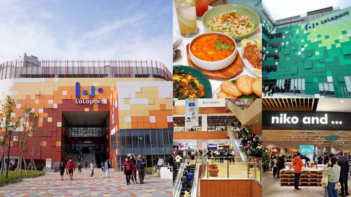 2026台中LaLaport逛街美食攻略！12大必訪品牌＆南北館亮點、樓層介紹